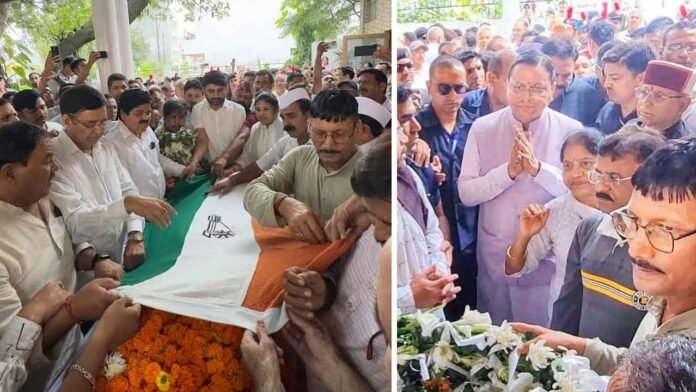 Former Minister Hira Singh Bisht laid to rest