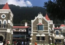 सरकारी भूमि पर अतिक्रमण मामले में हाईकोर्ट सख्त High Court gets tough on encroachment of government land