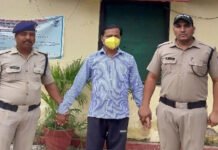 जमीनी धोखाधड़ी में फरार चल रहा गैंगस्टर गिरफ्तार Gangster wanted in land fraud case arrested