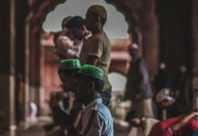 मुस्लिम समाज की चुनौतियां-समाधान पर दिल्ली में होगा राष्ट्रीय मंथन Challenges Facing the Muslim Community