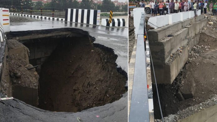 A bridge worth ₹16 crore didn't even last 16 days!