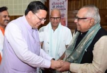 साहित्यकार समाज का दर्पण होने के साथ-साथ दिशा देने वाले मार्गदर्शक भीः धामी The Writer: A Mirror to Society