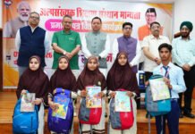 मुख्यमंत्री धामी ने उत्तराखण्ड राज्य अल्पसंख्यक शिक्षा प्राधिकरण का किया शुभारंभ Uttarakhand State Minority Education Authority