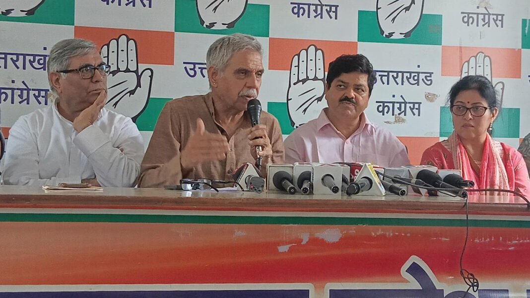 Constructive Congress