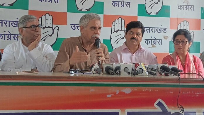 Constructive Congress