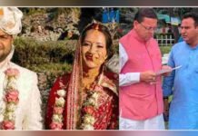 सृष्टि कंडारी मौत मामले में सीबी-सीआईडी जांच के आदेश CB-CID probe ordered in Srishti Kandari death case