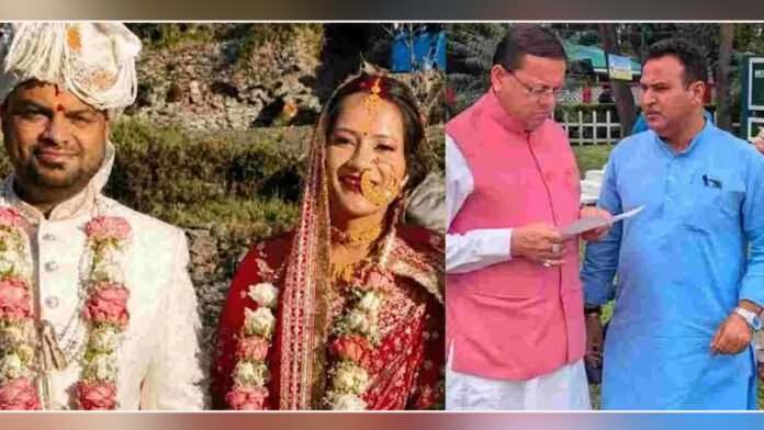 Srishti-Kandari CB-CID probe ordered in Srishti Kandari death case