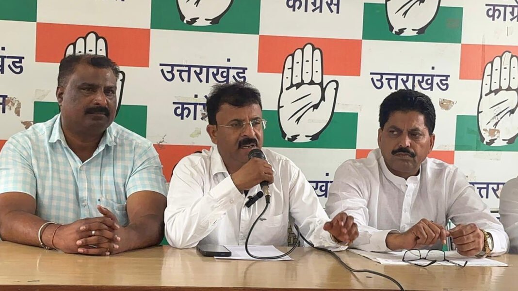 Uttarakhand Congress sounds the bugle for the Delhi protest