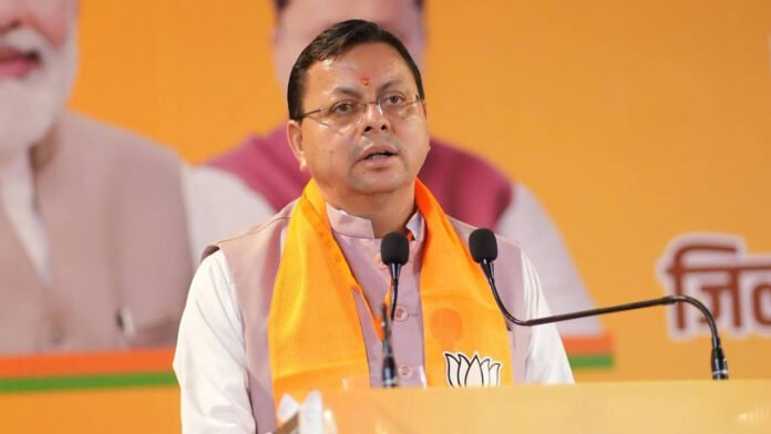 Dhami Congress is trying to divide society