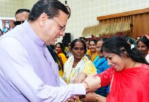 सरकार महिला, युवा और ग्रामीण उद्यमियों को आत्मनिर्भर बनाने के लिए समर्पित : सीएम धामी Government is dedicated to making women self-reliant