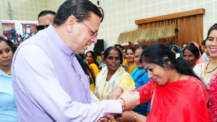 Dhami-Pushakr Government is dedicated to making women self-reliant