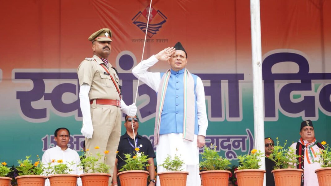 CM Dhami honored family members of freedom fighters