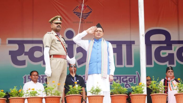 Dhami-pushkar CM Dhami honored family members of freedom fighters