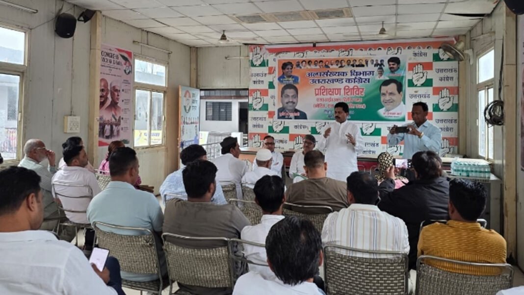 we will not allow any voter's name to be deleted