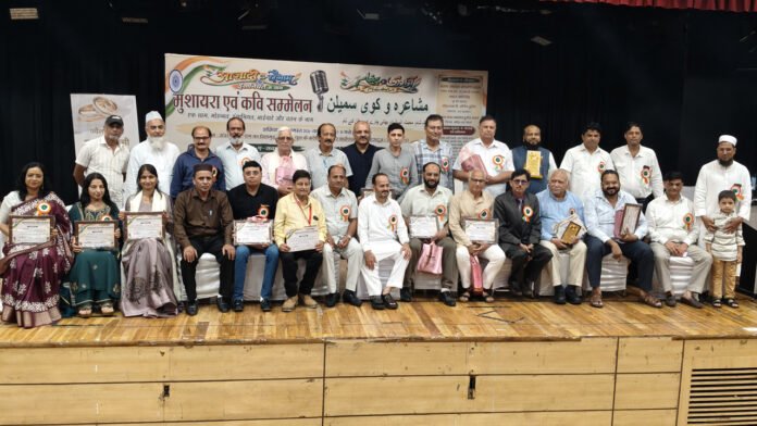 Poets conveyed a message of peace and brotherhood