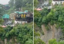 मसूरी में पहाड़ी दरकने से कई मकानों पर मंडराने लगा खतरा Several houses face a looming threat due to crumbling hillside