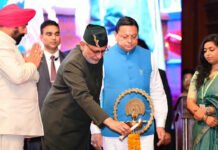 वनों का संरक्षण आने वाली पीढ़ियों के सुरक्षित भविष्य से जुड़ा दायित्व : सीएम धामी Conservation of forests