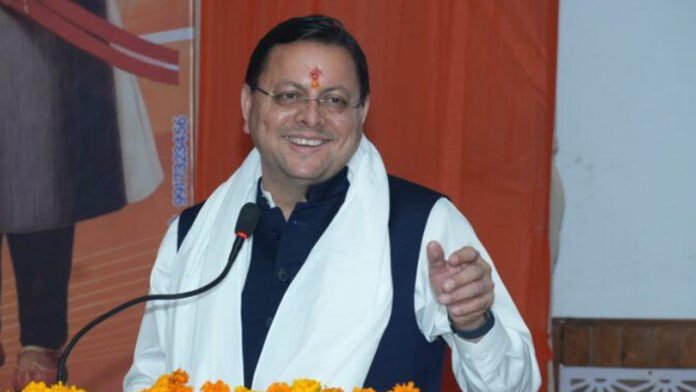 Pushkar Public service is government fundamental objective