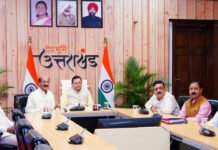 मुख्यमंत्री धामी ने जिला चिकित्सालय चंपावत में ब्लड कंपोनेंट सेपरेशन यूनिट का किया लोकार्पण Inauguration of the Blood Component Separation Unit