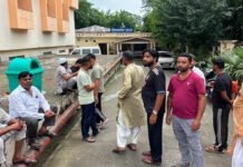 दोस्त के दफ्तर में युवक की मौत, परिवार ने लगाया हत्या का आरोप Young man dies at friend's office