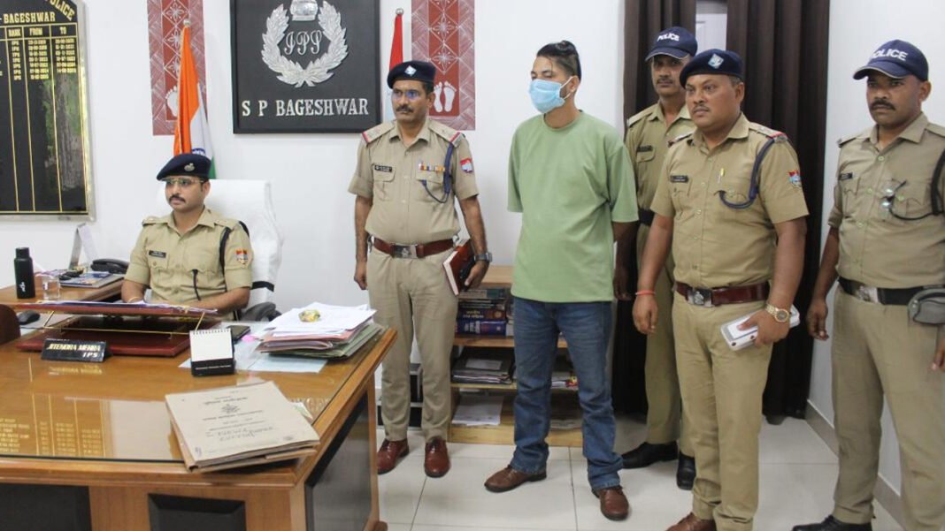 He was attempting to tarnish woman image on social media