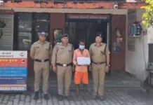 ठेले वाला निकला चोर, लाखों के जेवरात व नगदी के साथ गिरफ्तार Pushcart vendor turned out to be a thief