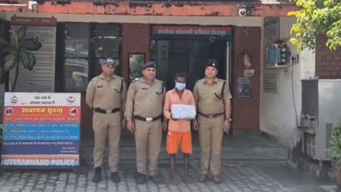 Vendor Pushcart vendor turned out to be a thief
