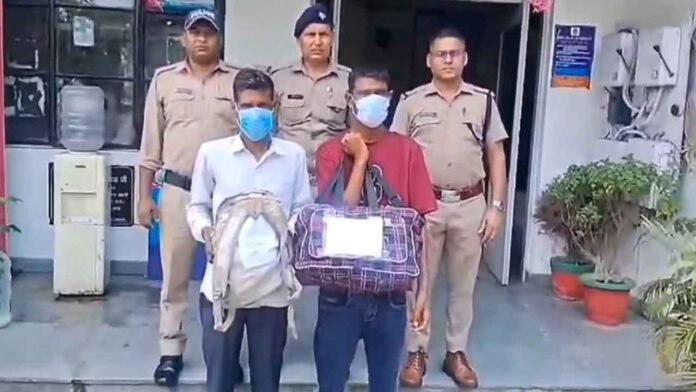 cannabis Two arrested with seven kilograms of cannabis