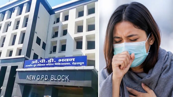 Doon Hospital prepared for swine flu