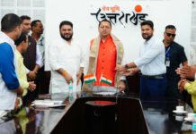 विभिन्न राज्यों की संस्कृति और बेहतर कार्यप्रणालियों को जानें उत्तराखण्ड के युवा : मुख्यमंत्री Let youth learn about cultures of various states