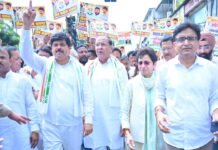निर्वाचन आयोग के खिलाफ कांग्रेस का हल्लाबोल Congress launches a scathing attack on Election Commission