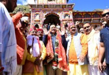 बदरीनाथ पहुंचे सीएम धामी, सांस्कृतिक महोत्सव में की शिरकत CM Dhami reaches Badrinath