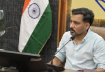 जर्जर भवनों पर डीएम सख्त : चिन्हीकरण के निर्देश DM takes a tough stance on dilapidated buildings