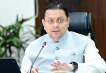 मानसून सत्र की तैयारियों में जुटी धामी सरकार Dhami government busy with preparation for monsoon session