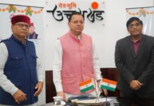 सीएम धामी ने 147 करोड़ की पेंशन राशि का किया वन क्लिक भुगतान CM Dhami disburses pension amount of 147 crore