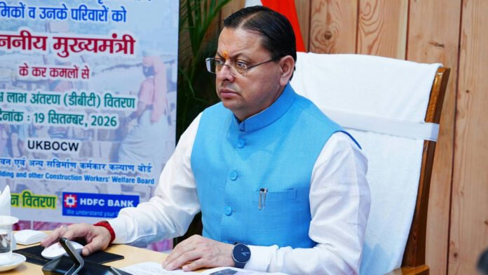 Financial assistance transferred to accounts of worker beneficiaries