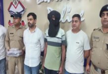 पत्नी की गोली मारकर हत्या कर फरार हुआ पति गिरफ्तार Husband arrested for shooting his wife to death
