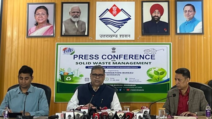 Dr-Dhakate Solid waste management to gain new momentum