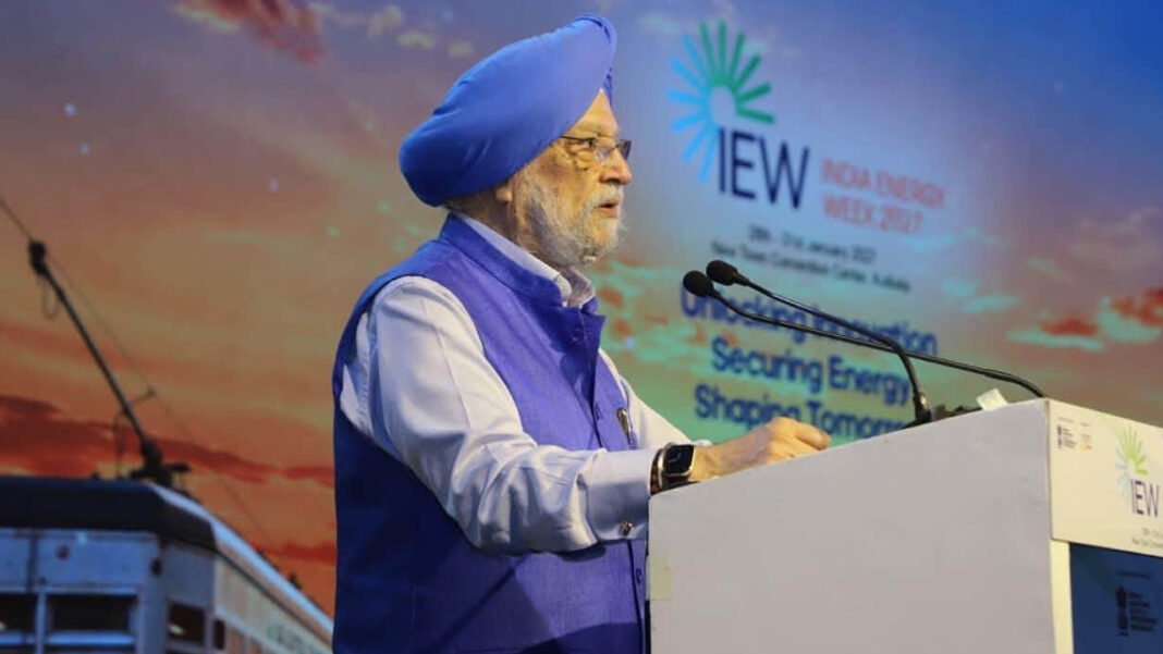 Curtain-raiser for India Energy Week 2027 at ONGC