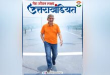 नए लुक में उत्तराखंड लौट रहे हरदा Harda returning to Uttarakhand with a new look