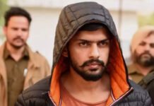 जेल अधीक्षक को लॉरेंस गैंग के नाम से मिली धमकी Jail Superintendent receives threat in name of Lawrence gang