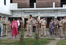 बिना मान्यता संचालित चार मदरसे सील Four unrecognized madarsas sealed in Udham Singh Nagar