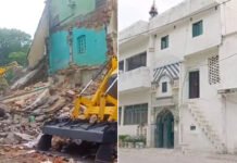 सील करने का आश्वासन देकर शहीद कर दी गई सहारनपुर कलेक्ट्रेट की मस्जिद Mosque at Saharanpur Collectorate was demolished
