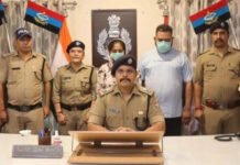 युवक की हत्या का खुलासा, पति-पत्नी गिरफ्तार Husband and wife arrested for youth murder