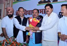 परिवर्तन महासम्मेलन में कांग्रेस नेताओं ने भरी हुंकार Parivartan Mahasammelan