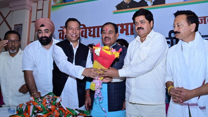 Naveen Parivartan Mahasammelan