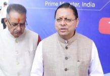 कांग्रेस के सारे मुद्दे झूठ की बुनियाद पर खड़े : सीएम धामी All of Congress issues are built on a foundation of lies