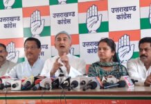 कांग्रेस विधायक ने भाजपा पर लगाया चुनाव में धांधली करने का आरोप Congress MLA accuses BJP of rigging the election