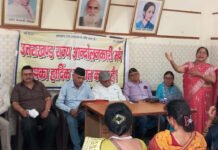नौ माह बाद भी चिन्हीकरण नहीं, राज्य आंदोलनकारियों में आक्रोश No identification even after nine months