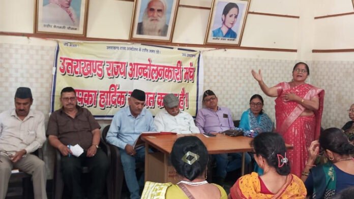 Rajya-Andolankari No identification even after nine months
